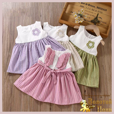 Платье детское (68-92) 250609-KR257