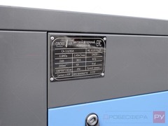 Винтовой компрессор Crossair CA-3.0/8-GA
