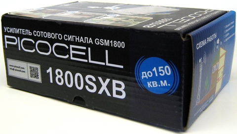 Усиление cотовой связи GSM PicoCell 1800 SXB 02 (LITE 5)