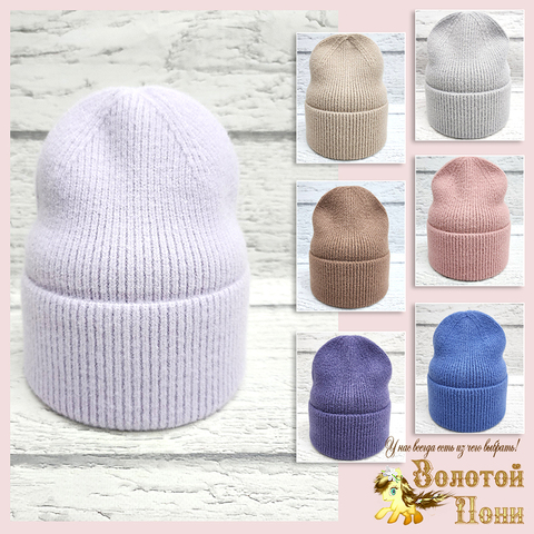 Шапка ангора подрост д (8-35) 240923-FR2074