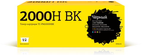 TC-PM2000HBK Картридж T2 для Pantum CP2200DN/CP2200DW/CM2200FDN/CM2200FDW (3500 стр.) черный, с чипом