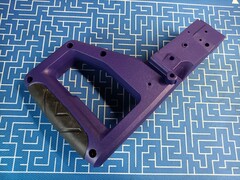 Ручка-рукоятка ПУЛЬСАР ПТ 255-2200 комплект (791-295-038)