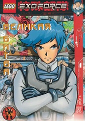 Журнал LEGO Exo-Force Великая Битва