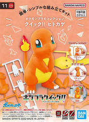 Pokemon: Charmander (сборная модель)