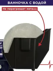 Станок точило ПУЛЬСАР СТ 150/200 (400Вт, диск 150x20x12,7мм/200x40x20мм, 2950/134 об/мин, 9 кг) 791-370