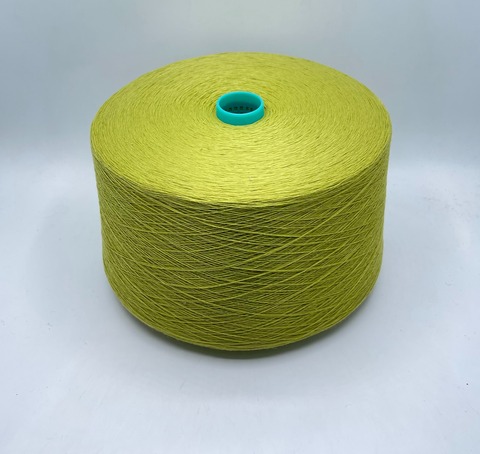 Olimpias (пр.Италия),art- Honey, 1/15 1500м/100гр, 32% Шерсть, 32% Полиамид, 30% Вискоза, 3% Кашемир, 3% Остальные волокна, цвет- Лайм (a7096/7401),арт-35943