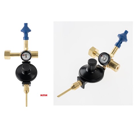 Насадка для баллона с нажимным клапаном, манометром и редуктором