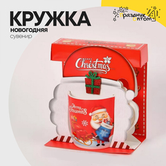 кружка подарочная новогодняя (красный)