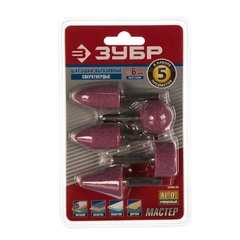 ЗУБР 5 предм., набор абразивных минишарошек-насадок (35996-H5)