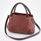 Сумка Саломея 278 македония шоколад