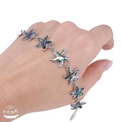 Браслет Jewelry - арт133