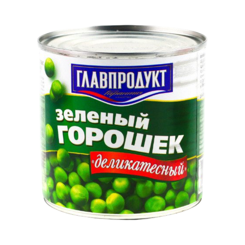 Горошек зеленый 