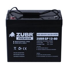 Аккумулятор ZUBR GP12-80