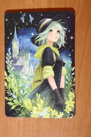 Волшебная страна