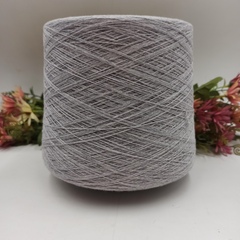 Apollo Consinee меринос/як/кашемир 800м/100гр 9009 Foggy Серый жемжучный