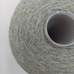 New England Donegal Plus 875м/100гр 2372 Полынь