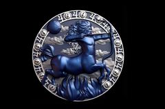 Силиконовый молд Знак зодиака Стрелец 3 см