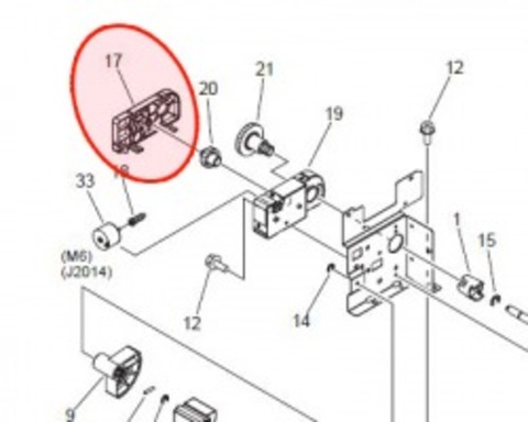 Canon fc9-0614-000000 - BOX, DRIVE, REAR | КРЫШКА ЗАЩИТНАЯ