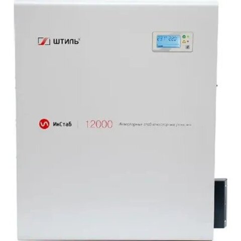 Стабилизатор напряжения Штиль IS12000