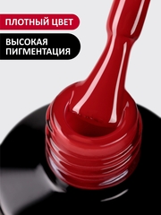 Гель-лак (Gel polish) #458, 8 ml