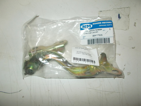 ПЕТЛЯ КАПОТА ЛЕВАЯ LACETTI, GENTRA UZ-DAEWOO