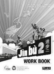 Jin bu 2 WORK BOOK