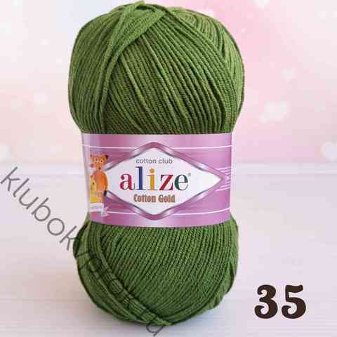 ALIZE COTTON GOLD 35, Зеленый