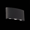 Светильник уличный ST Luce Bisello SL089.401.06