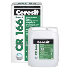 Гидроизоляционное покрытие Ceresit CR 166. 24кг