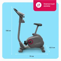 Велотренажер домашний CARBON FITNESS U500