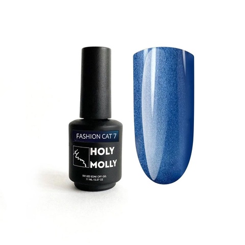 Гель - лак Holy Molly Fashion cat №07 11ml