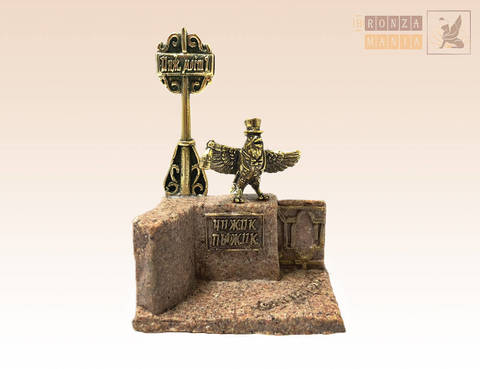 фигурка Чижик-Пыжик на набережной - Бутылка