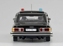 ZIL-41072 Scorpion car President support DIP 1:43