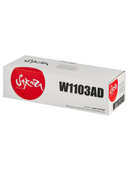 Двойной заправочный комплект тонера Sakura W1103AD (103AD) для HP 1000a/1000w/MFP1200a/MFP1200w, черный, 2500+2500 к.