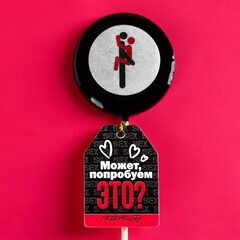 Леденец с печатью на палочке «Олимп» (со вкусом колы) 25 г.