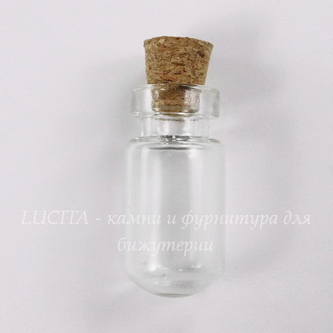 Стеклянная мини бутылочка с закругленным дном, 27х13 мм