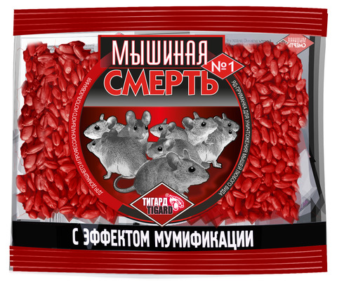 Мышинная смерть от грызунов