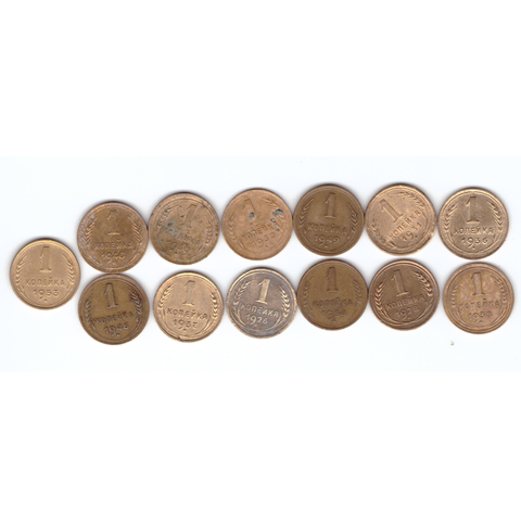 Набор монет 1 копейка 1926,28,31,32,36,37,38,39,40,46,49,53,54 (13 ШТ) (F-VF)