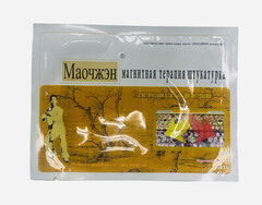 Лечебный пластырь 
