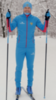Лыжные разминочные брюки NordSki Elite RUS