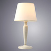 Настольная лампа Arte Lamp Orlean A9311LT-1WG