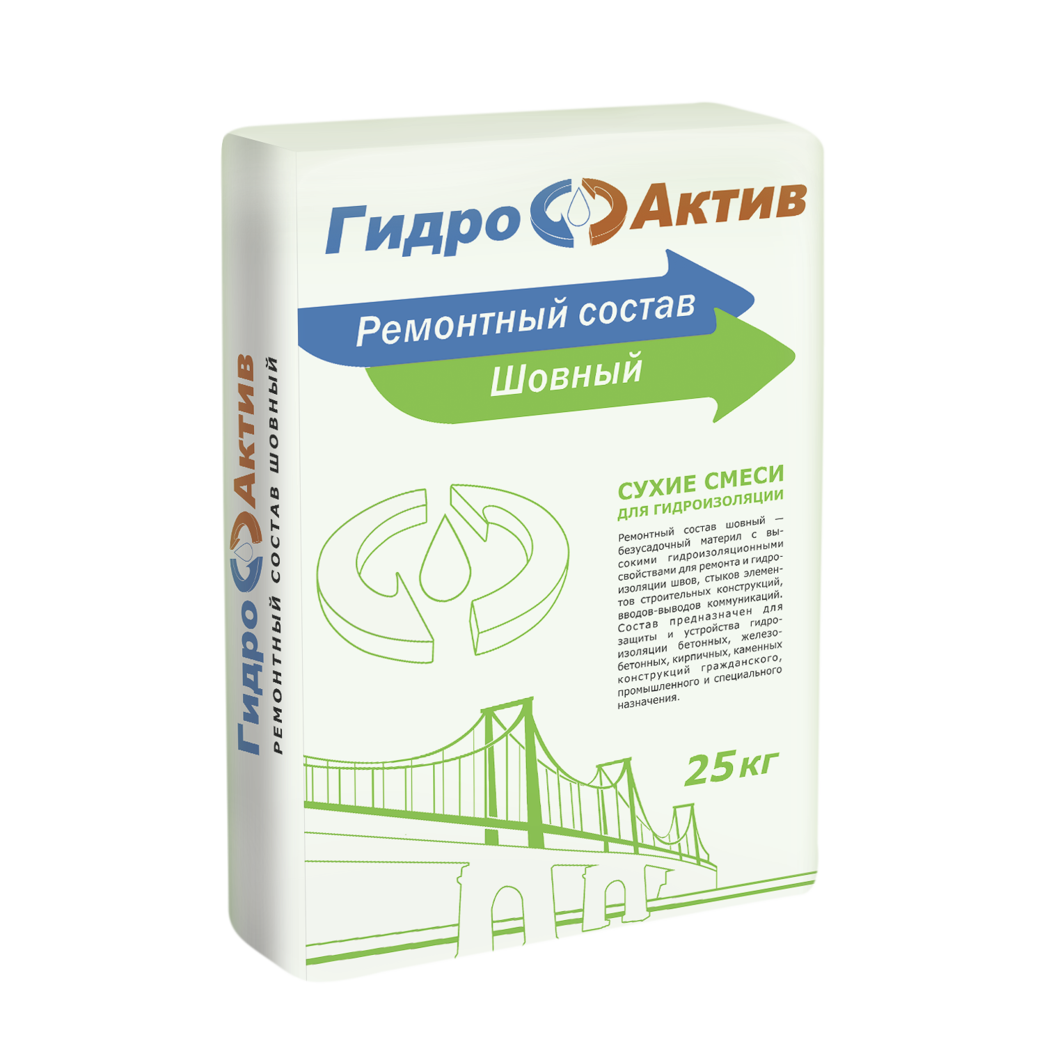 Тиксотропные Смеси Купить В Воронеже