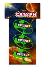 Фейерверки летающие