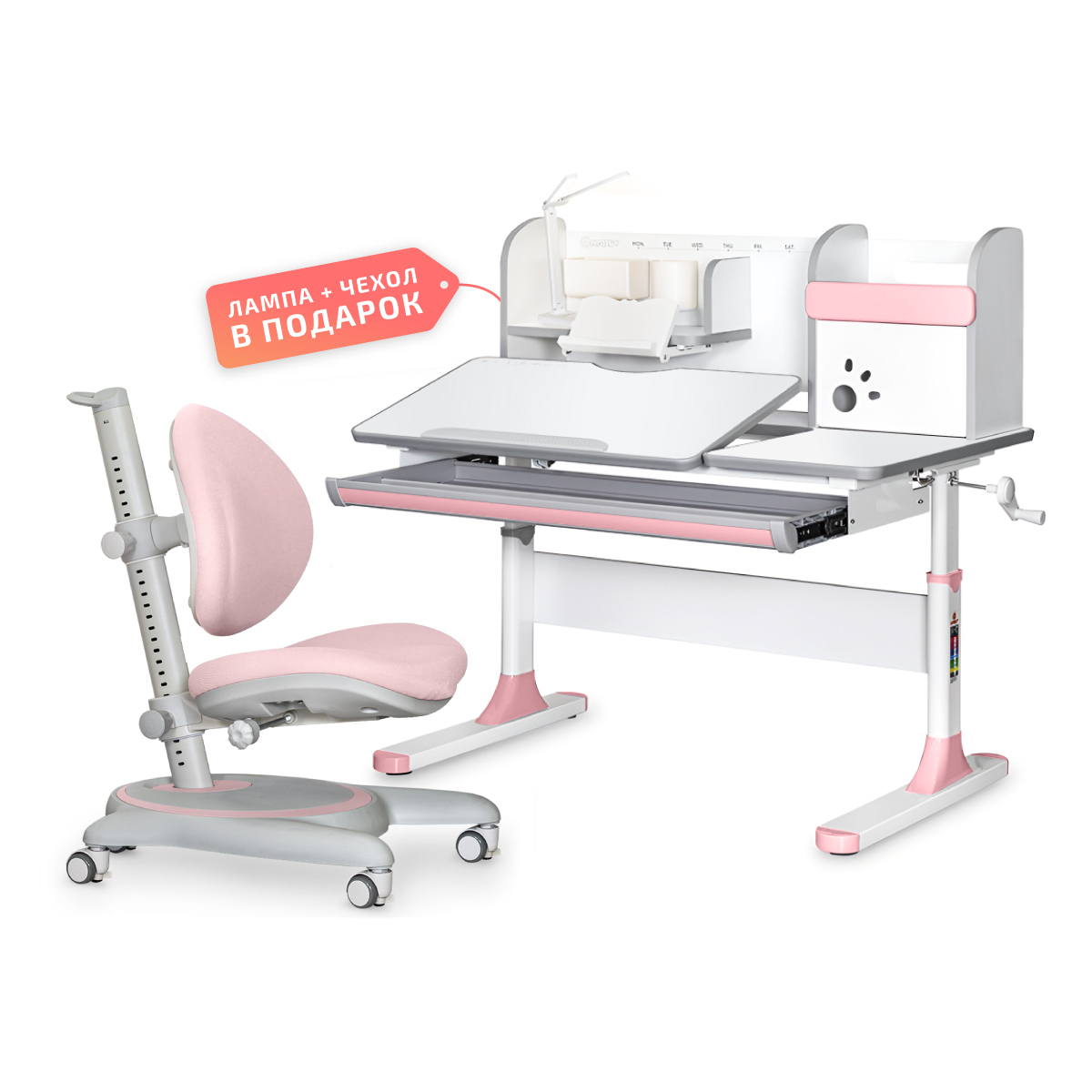 Комплекты мебели для детей с подарками