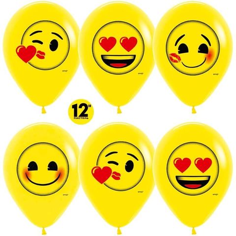 Шар (12''/30 см) Смайлы, Emoji (Любовь), Желтый (020), пастель, 2 ст.