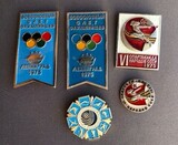 K14669 Набор 5 шт. 1975 Слет Олимпийцев, Спартакиада народов, профсоюзов