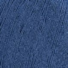 Пряжа "Астра", 100% мерсеризованный хлопок, 100гр, 610м, светлый габардин