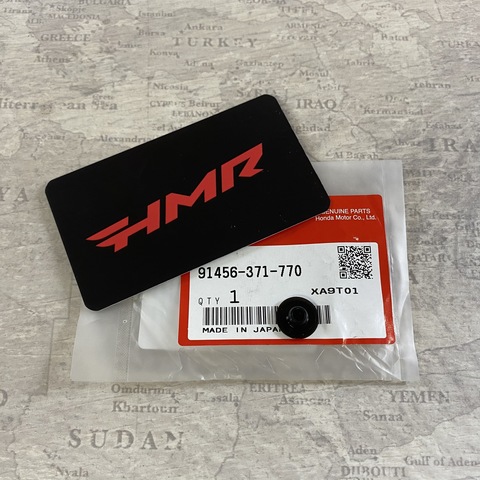 Honda Заглушка 91456-371-770