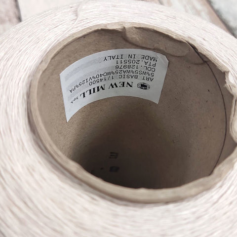 Смесовка с ангорой (5%) и кашемиром (5%) NEW MILL / BASIC 1/14.5 серо-бежевый
