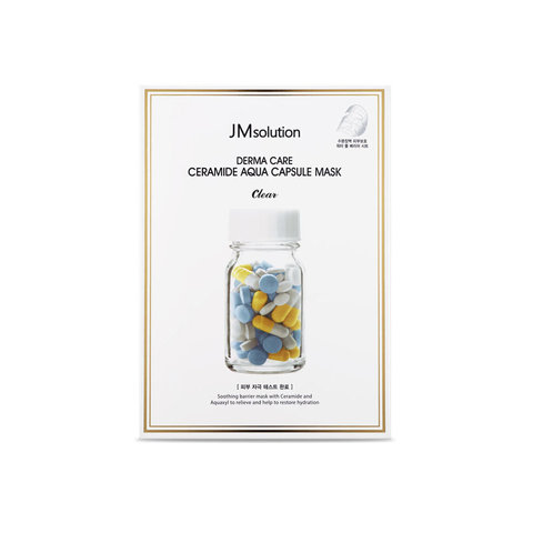 Набор масок для лица с церамидами DERMA CARE CERAMIDE AQUA CAPSULE MASK CLEAR